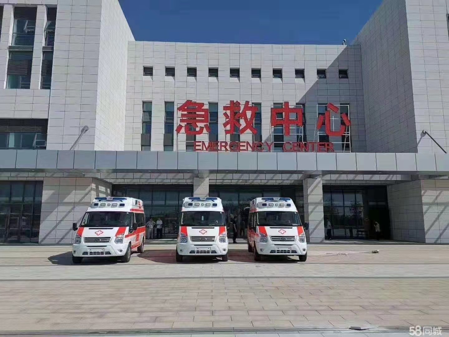 沁阳市妇婴监护型护送